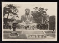 Daibutsu or "Great Buddha" of Kamakura